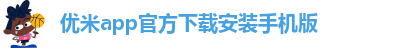 YO米直播改名了吗